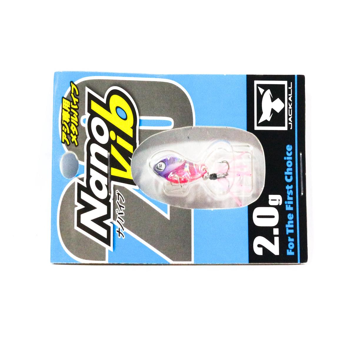 Jackall Nano Vib Sinking Lure 2 grams Hl Pink Back Silver (1042)