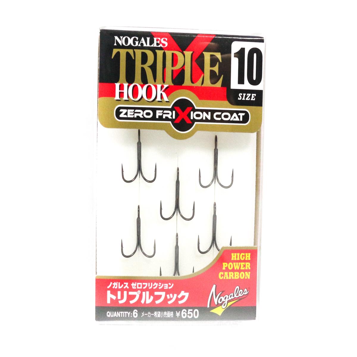 Varivas Nogales Treble Hook Zero Friction Size 10 (0317)