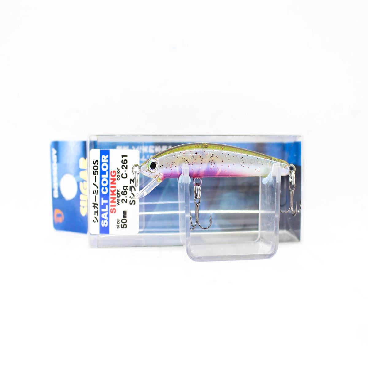 Bassday Sugar Minnow 50S Salt Sinking Lure 2.6 grams C-443 (0955)