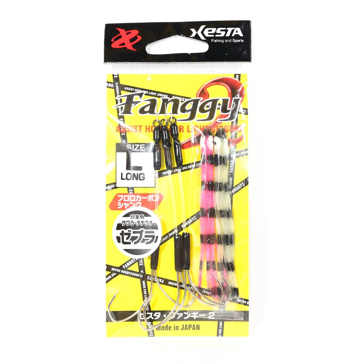 Xesta Fanggy 2 Skirted Twin Assist Hooks Size L-Long 1/0 Pink White (9962)