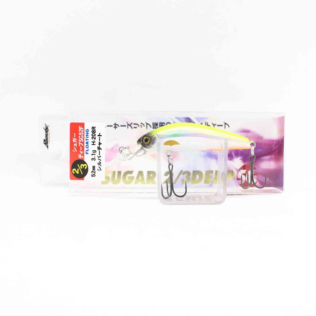 Bassday Sugar 2/3 Deep SG 52F Floating Lure 3.1 grams H-208R (4218)