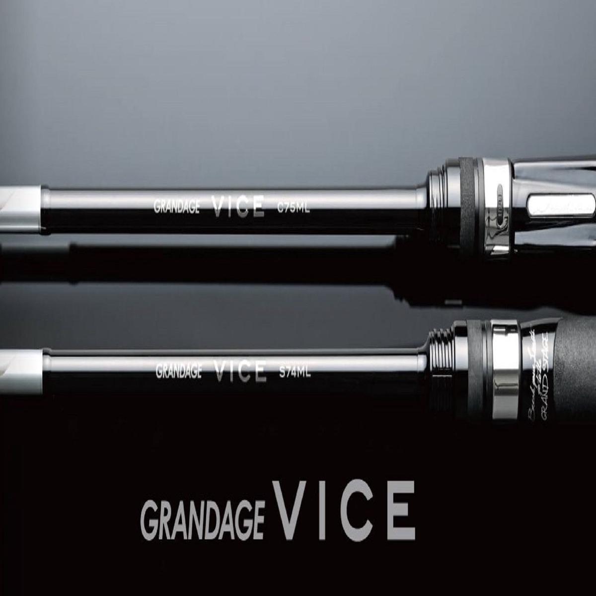 Apia Rod Baitcast Grandage Vice C75ML (8081)