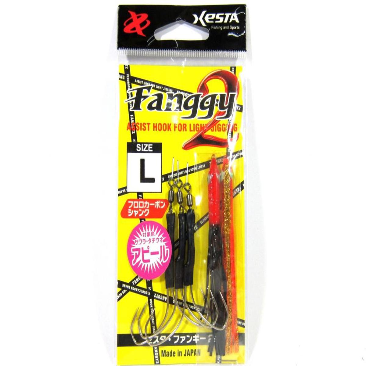 Xesta Fanggy 2 Skirted Twin Assist Hooks Size L 1/0 Gold Black (9924)
