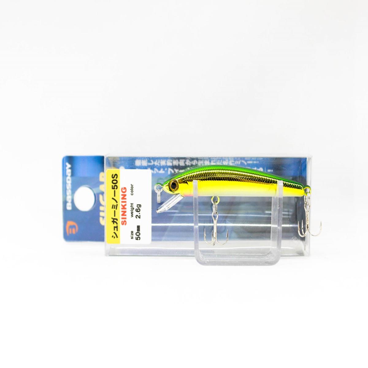 Bassday Sugar Minnow 50S Sinking Lure 2.6 grams M-14 (0184)
