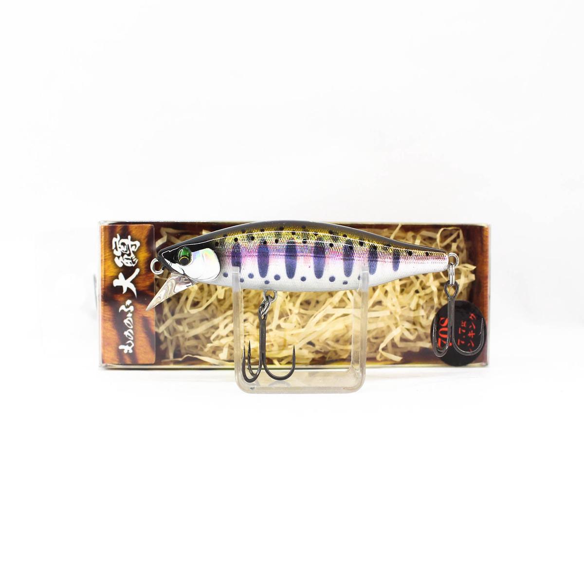 Bassday Mononofu 70S Sinking Lure Mo-003 (7012)