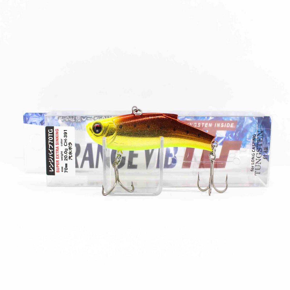 Bassday Range Vibe 70 TG Extra Sinking Vibration Lure MH-520 (9237)