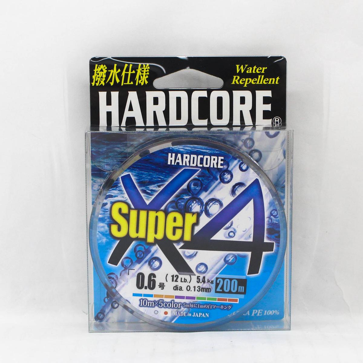 Yo Zuri Duel P.E Line Hardcore Super X4 200m P.E 0.6 12lb H4304-5C (5231)