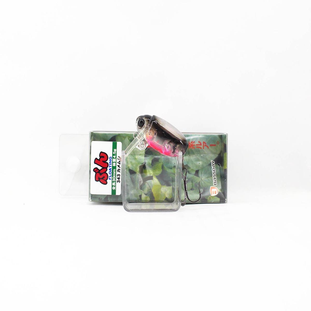 Bassday Beetle Bun 30F Floating Lure 4.5 grams 344 (3402)