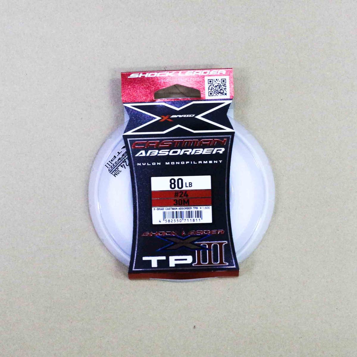YGK X Braid Absorber Castman Nylon TP3 Leader Line 30m 80lb (1811)