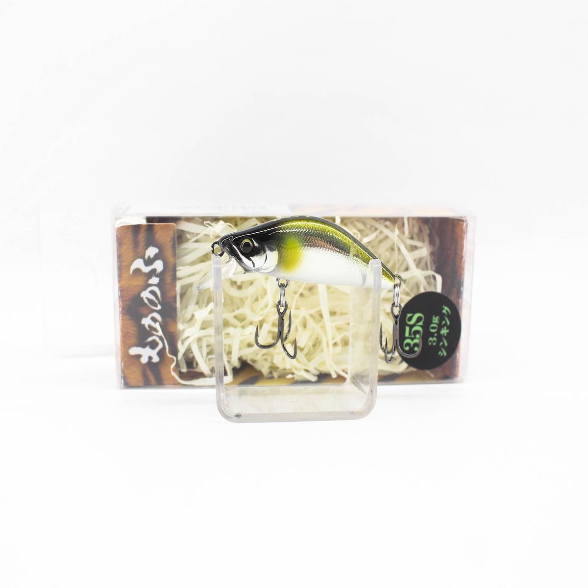 Bassday Mononofu 35S Sinking Lure 002 (1025)