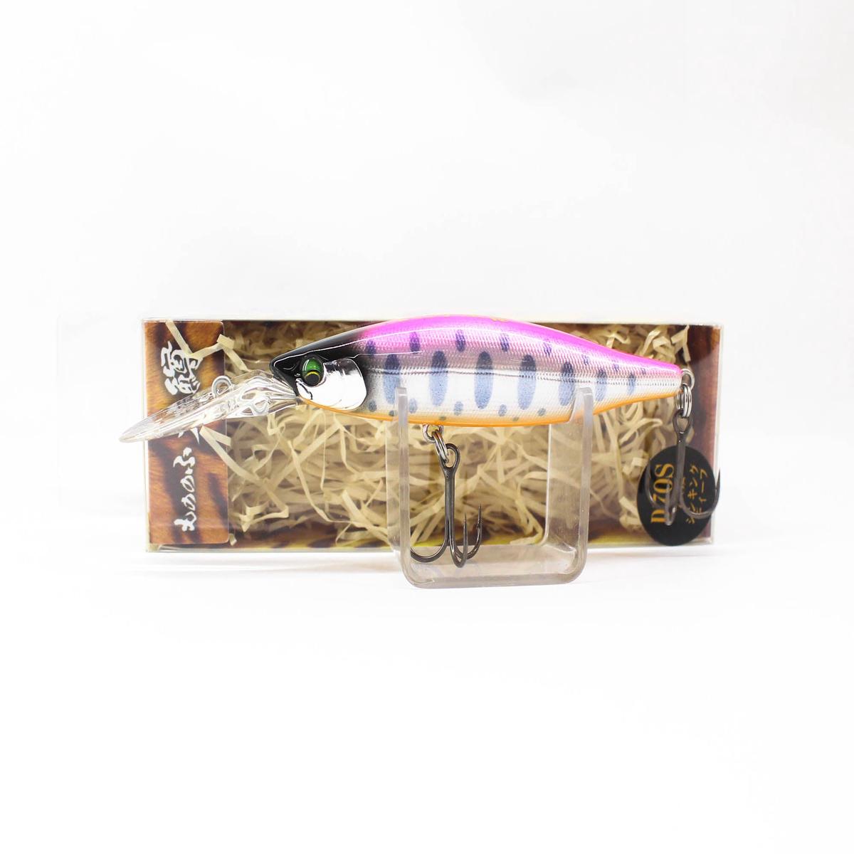 Bassday Mononofu D70S Sinking Lure Mo-016 (4088)