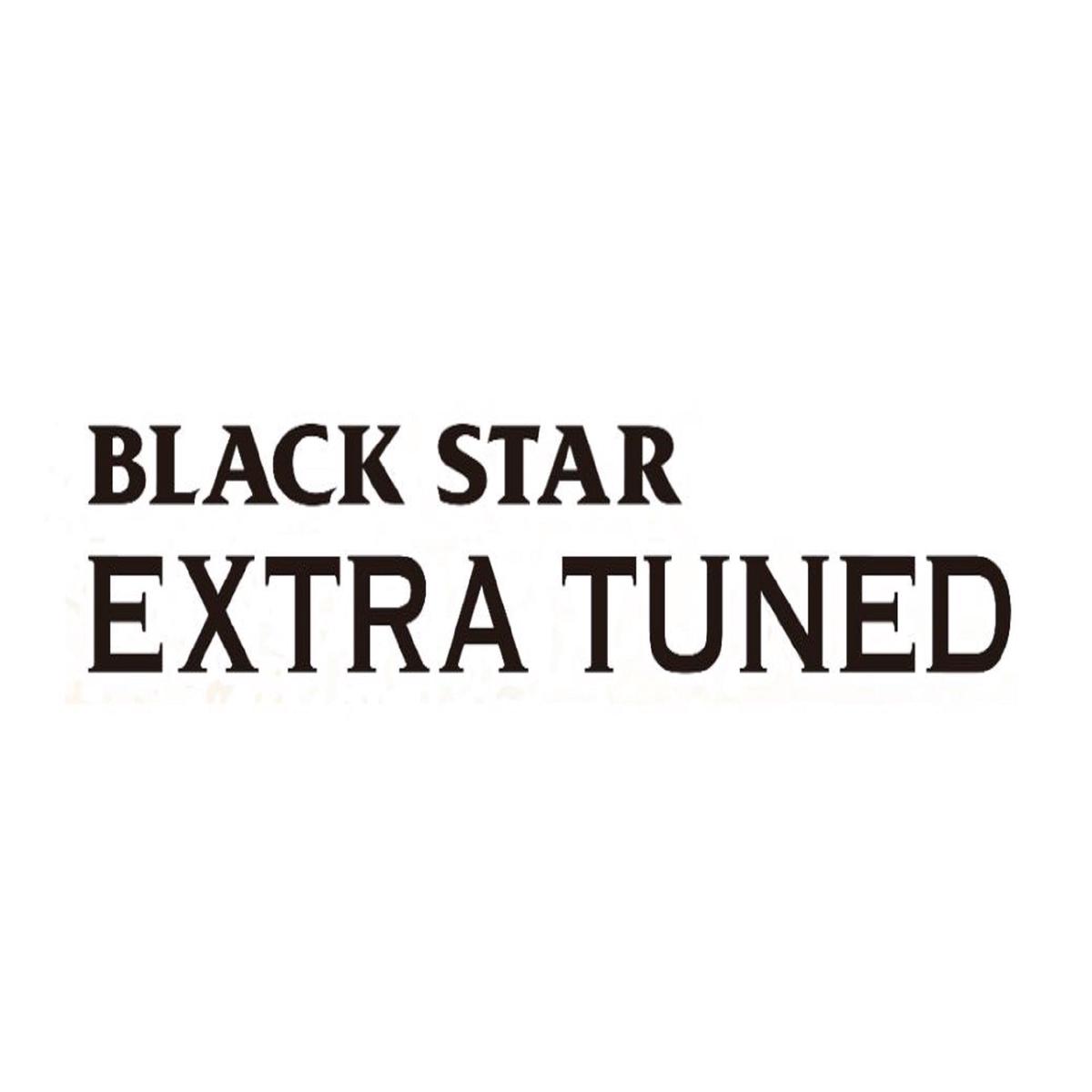 Xesta Rod Spinning Black Star Extra Tuned S55 UL/L-S Flow Control (0557)