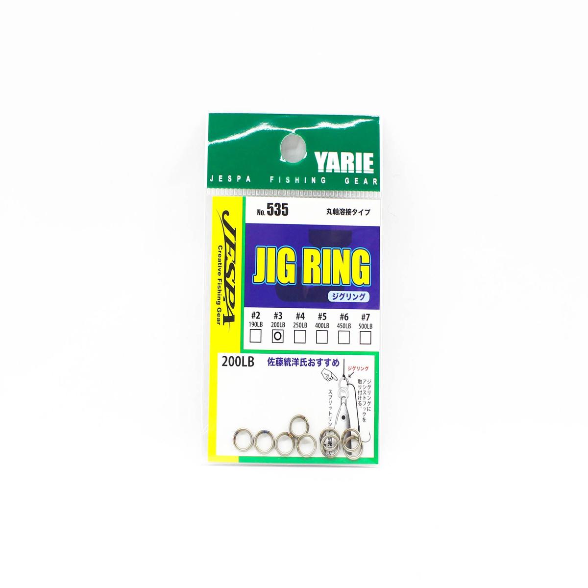 Yarie Jespa M. 535 Solid Rings Jig Ring Welded HD Size 3 200lb (1205)
