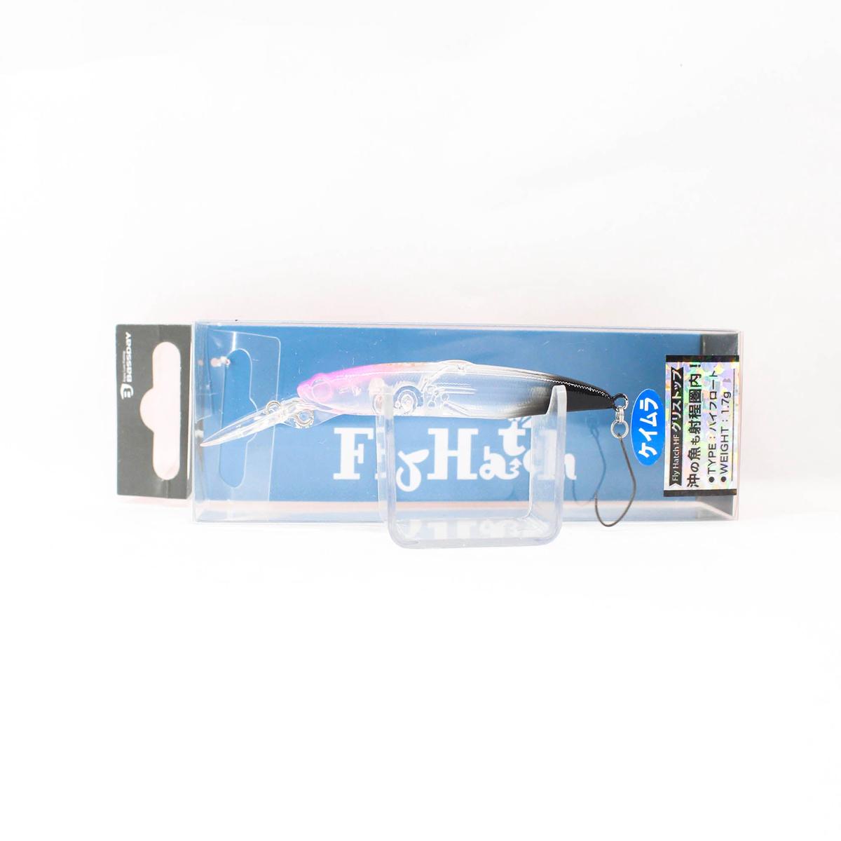Bassday Fly Hatch HF 55mm Floating Lure KM-541 (6105)