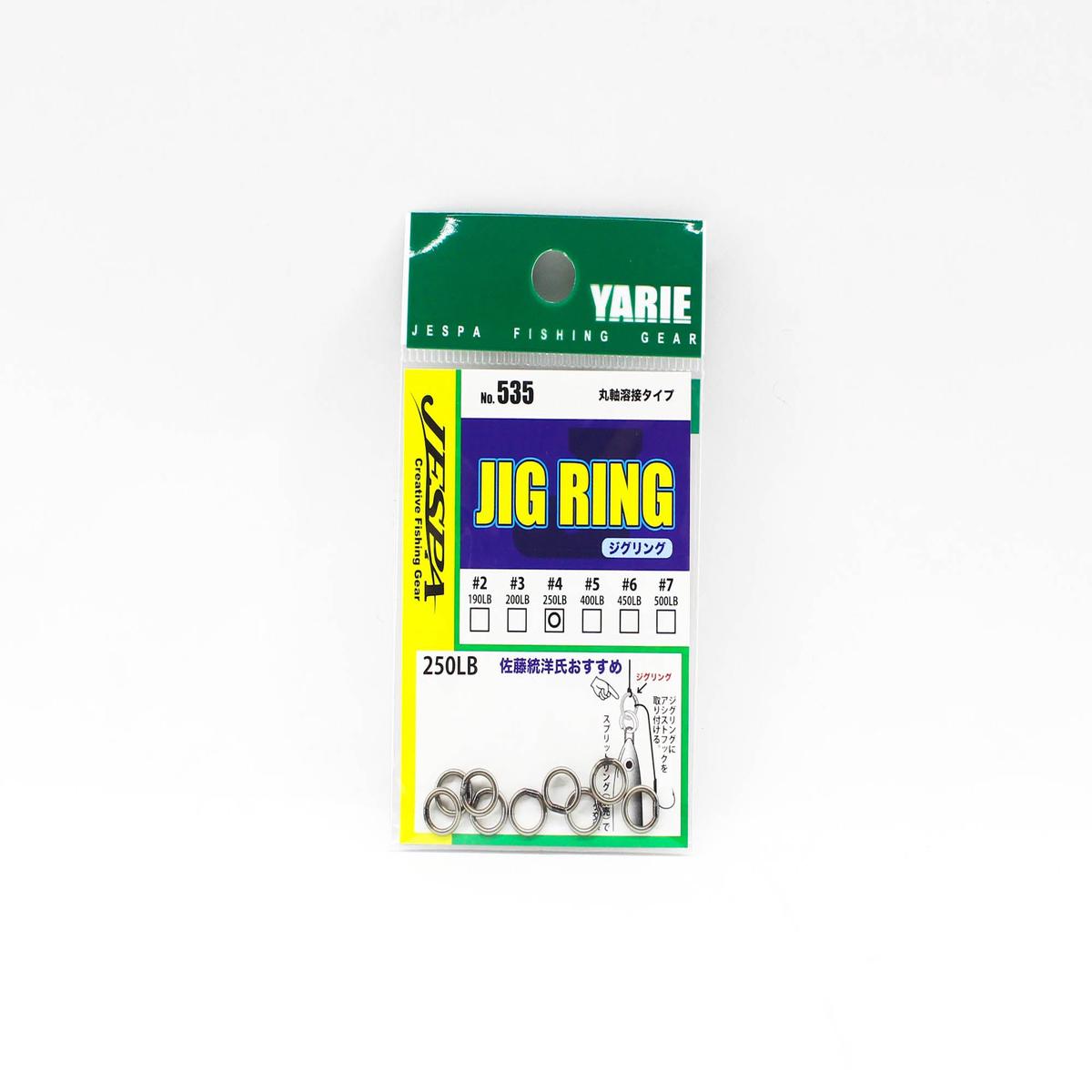 Yarie Jespa M. 535 Solid Rings Jig Ring Welded HD Size 4 250lb (1212)