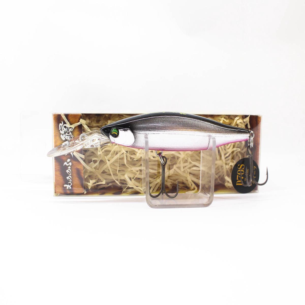 Bassday Mononofu D70S Sinking Lure Mo-023 (4132)