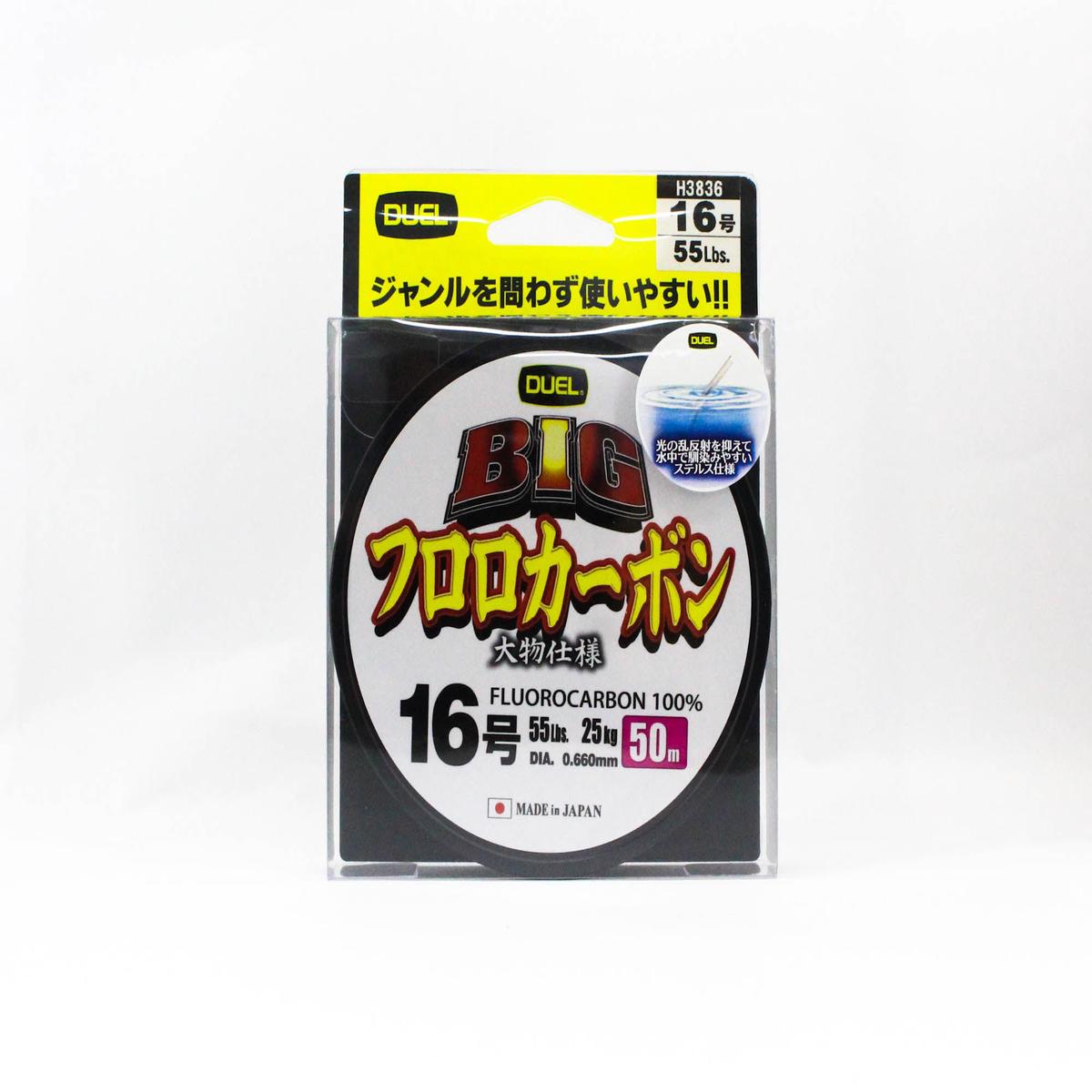 Yo Zuri Duel Big 100% Fluorocarbon 50m Size 16 55lb 50m 0.66mm H3836 (0726)