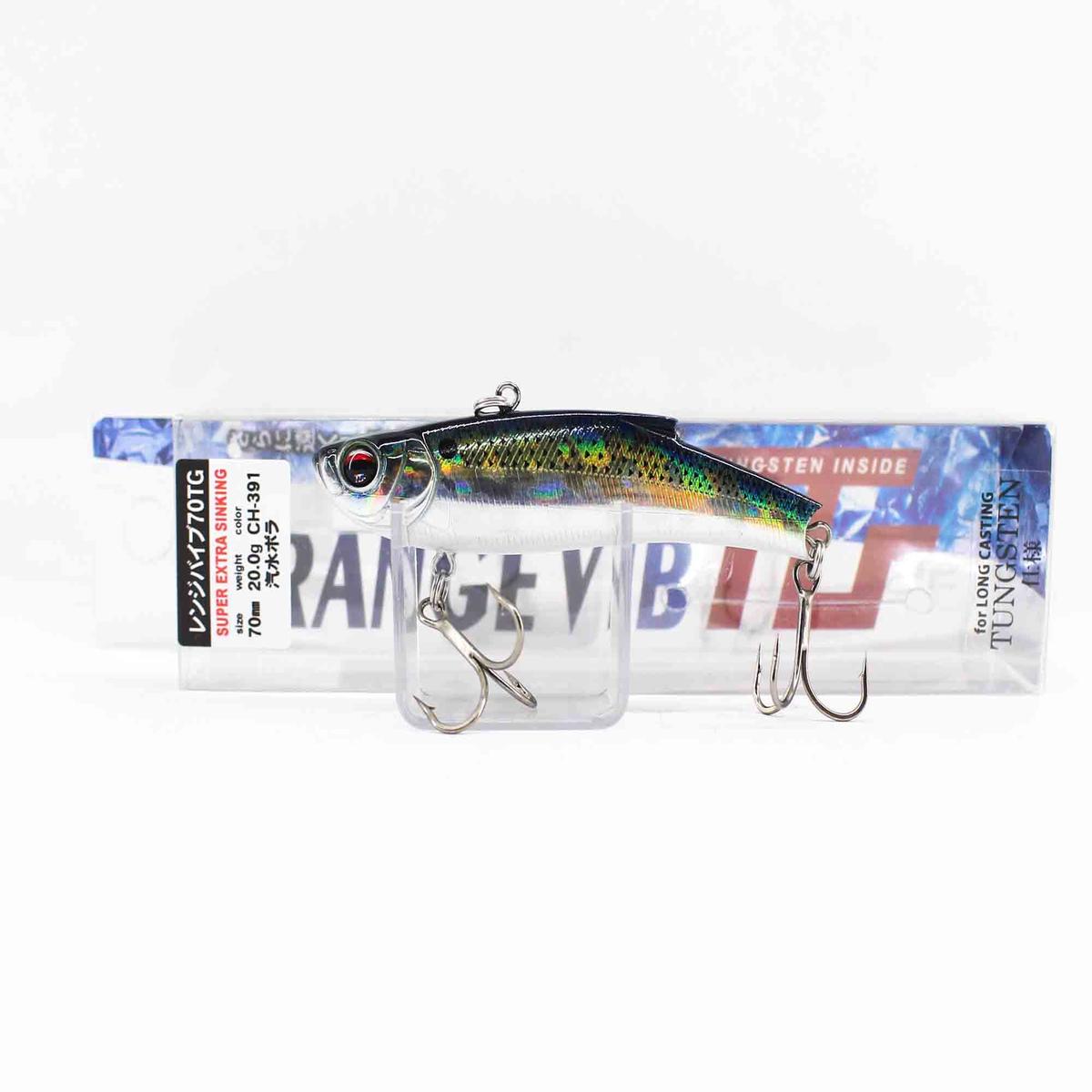 Bassday Range Vibe 70 TG Extra Sinking Vibration Lure CH-391 (9121)