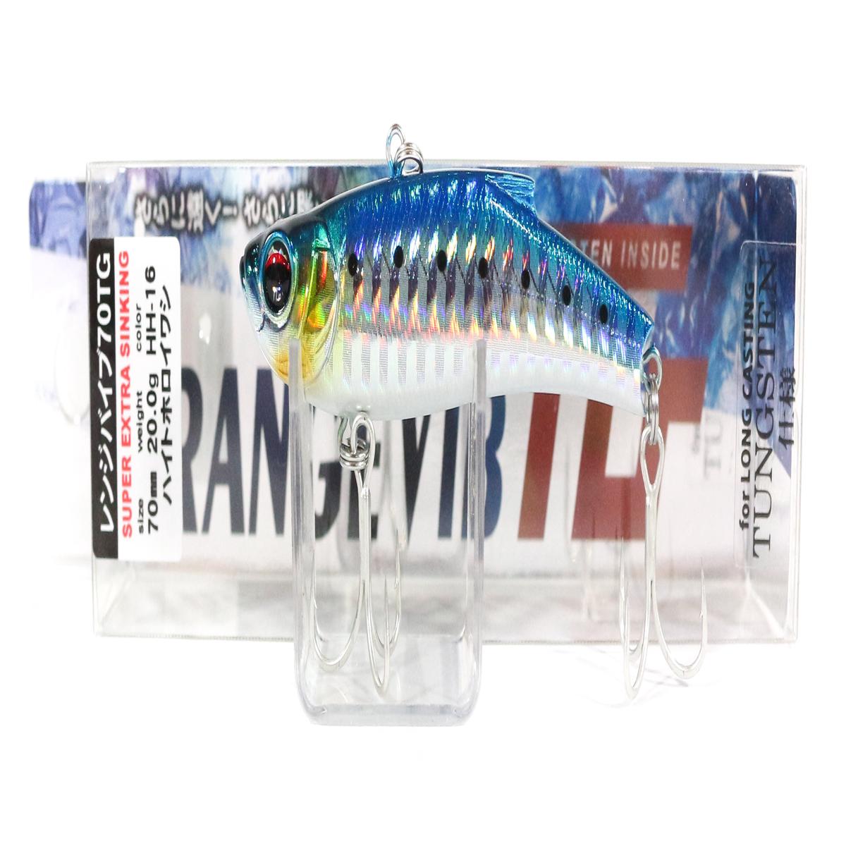 Bassday Range Vibe 70 TG Extra Sinking Vibration Lure HH-16 (9046)
