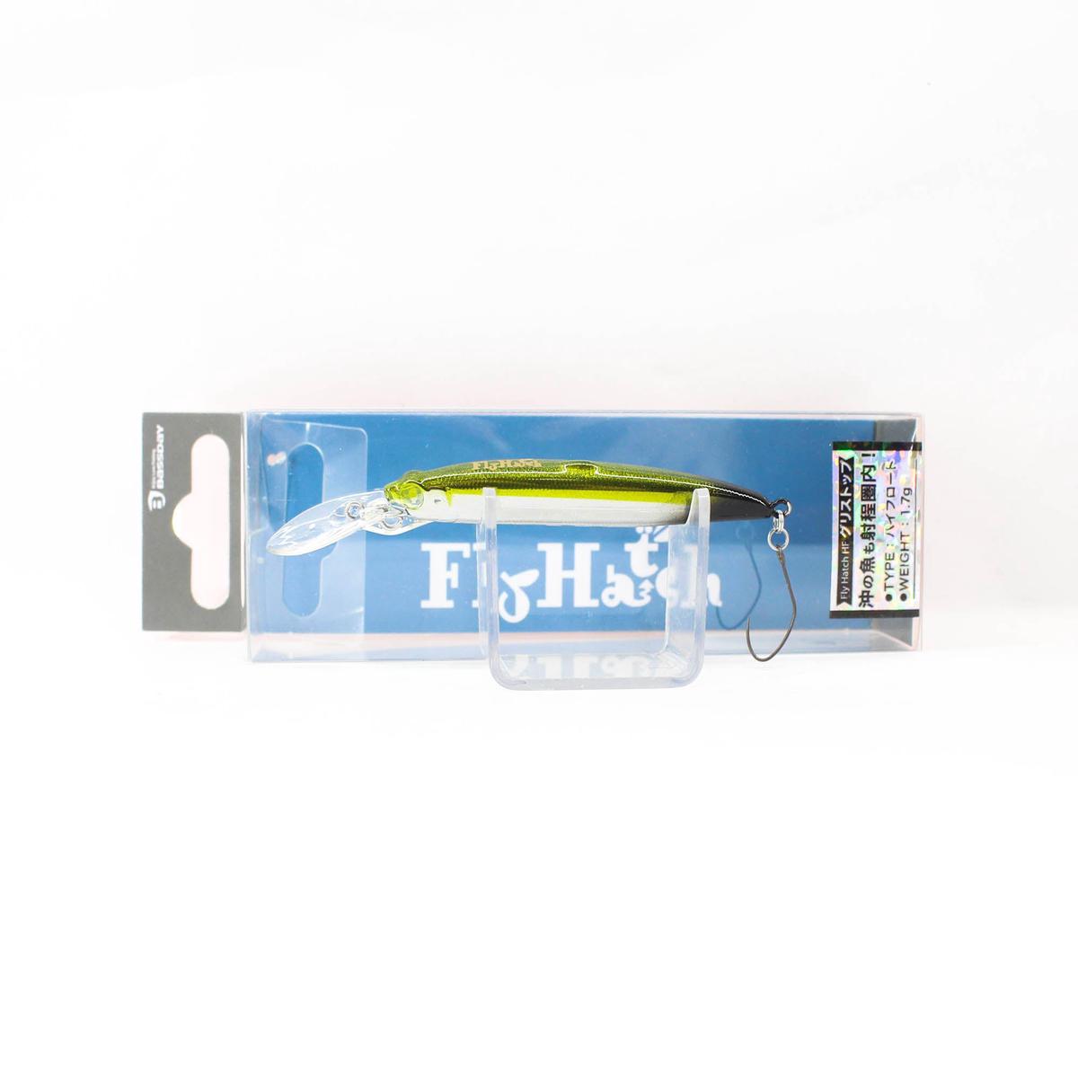 Bassday Fly Hatch HF 55mm Floating Lure HM-533 (6013)