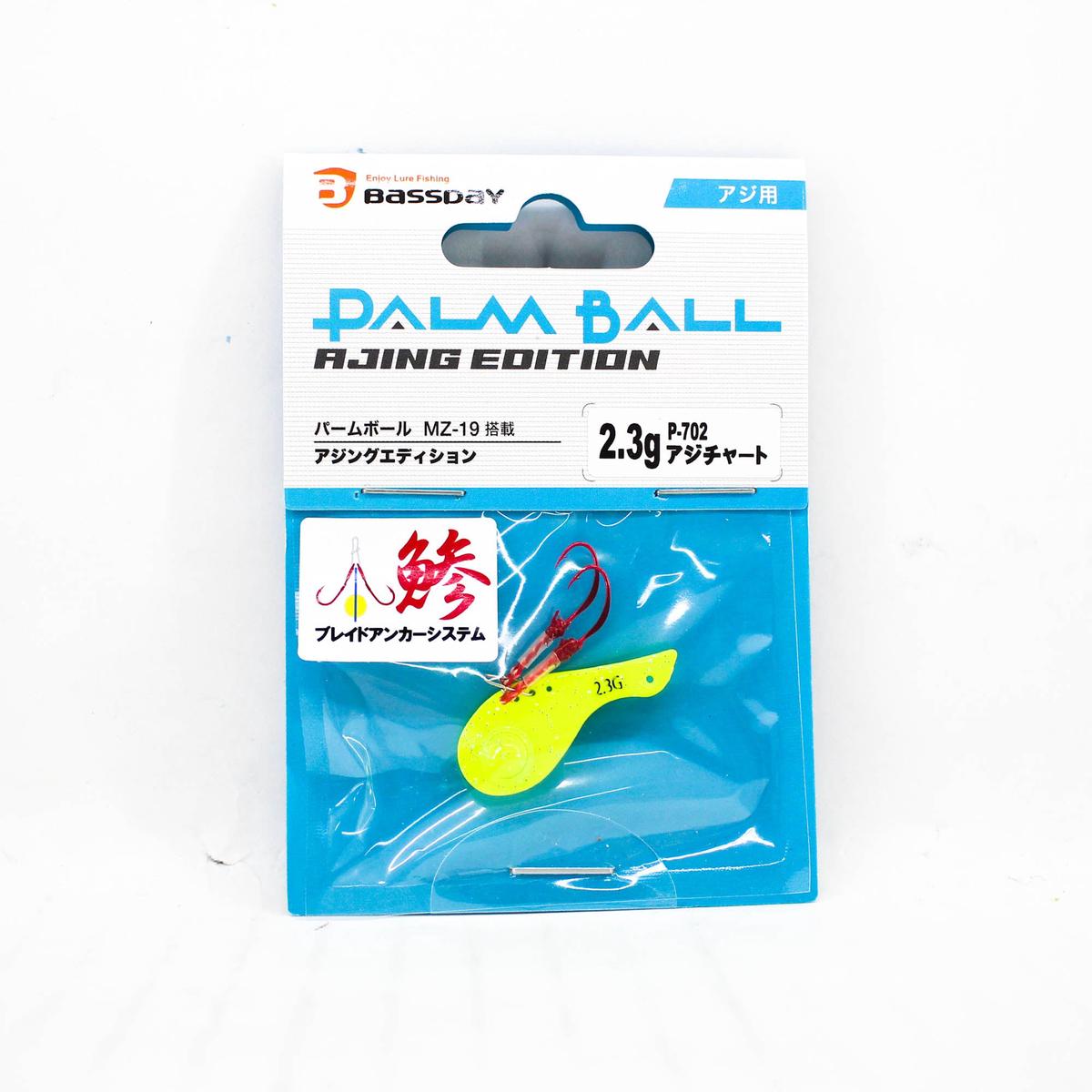 Bassday Palm Ball Ajing 30 mm 2.3 grams Sinking Lure P-702 (4036)