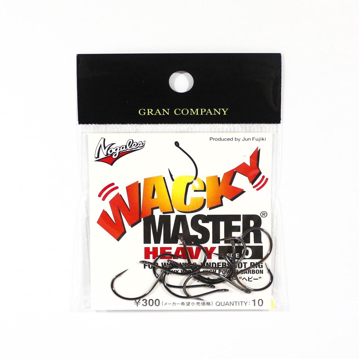 Varivas Wacky Master Heavy Worm Hook Size 0 (2) (3923)