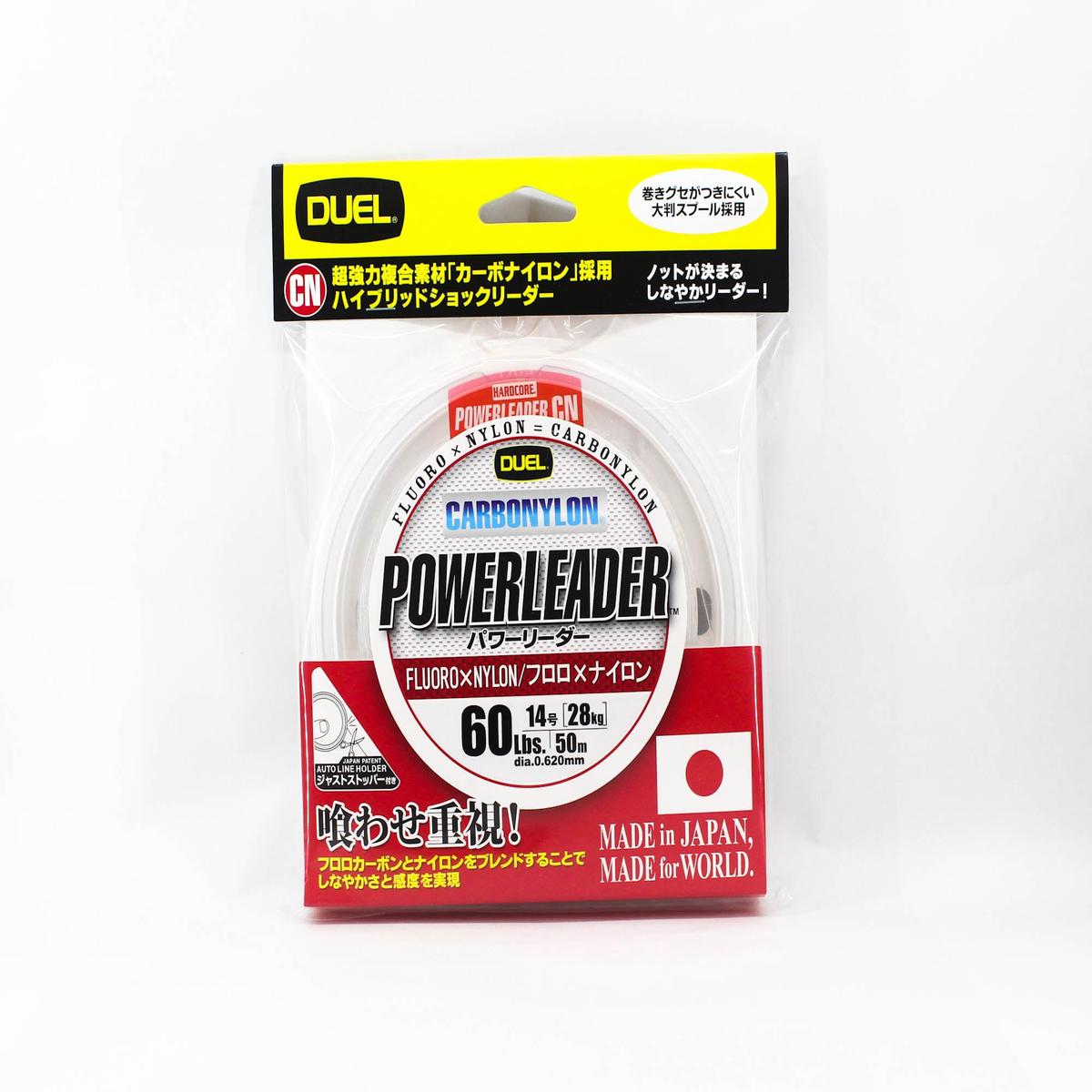 Yo Zuri Duel Powerleader Fluorocarbon Nylon Blend 50m 60lb 0.62mm H3333