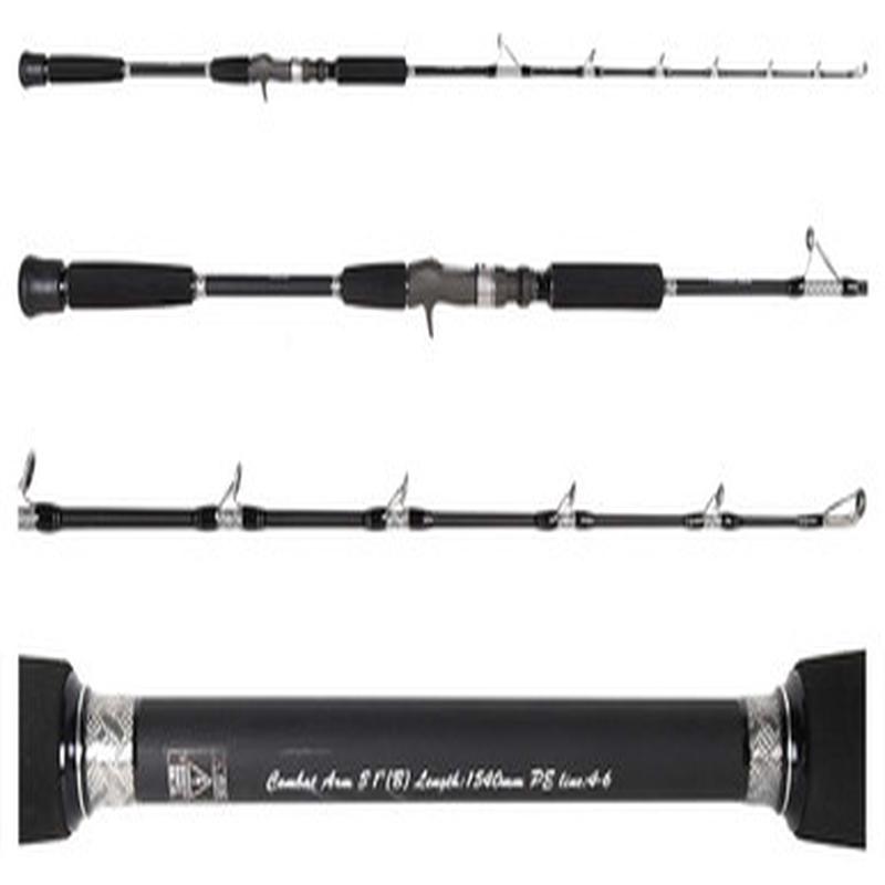 Centaur Anglers Choice 212JIG-50BH Combat Arm Jigging Rod