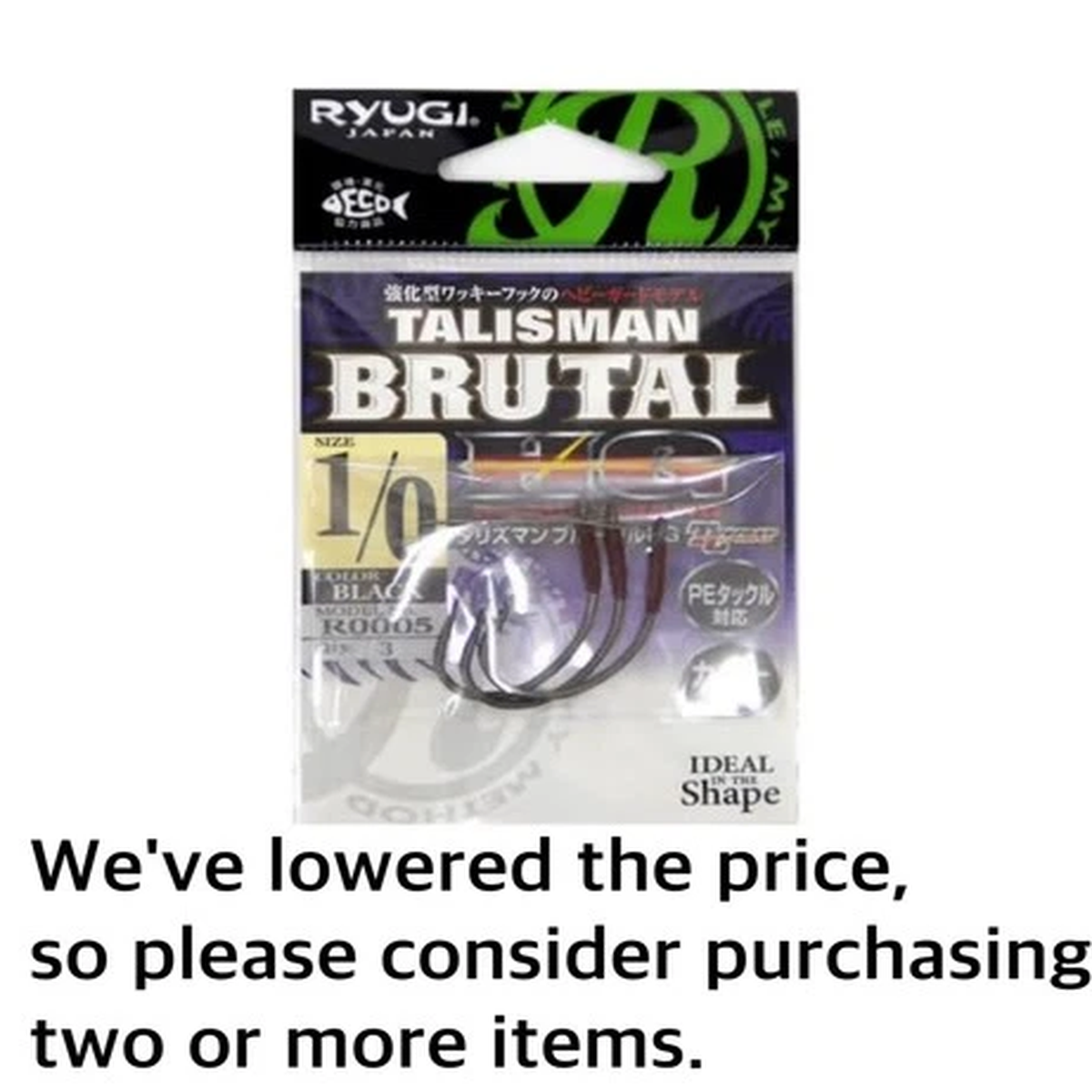 RYUGI TALISMAN BRUTAL HG bass fishing hook choose size, from Japan