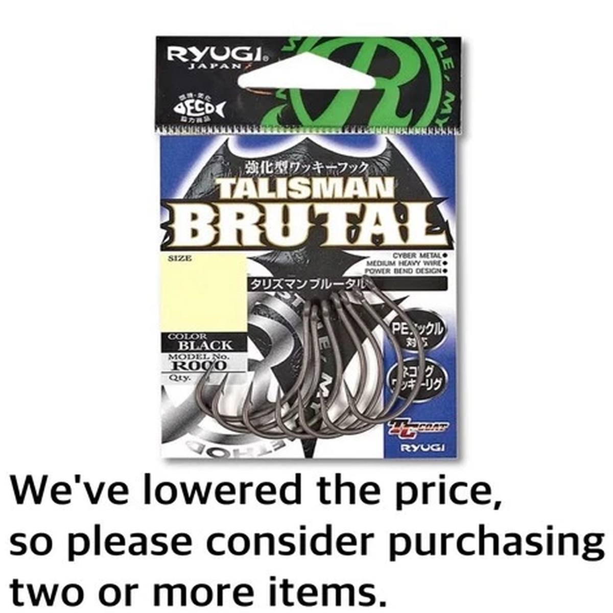 Ryugi Talisman Brutal strong Hook choose size, from Japan