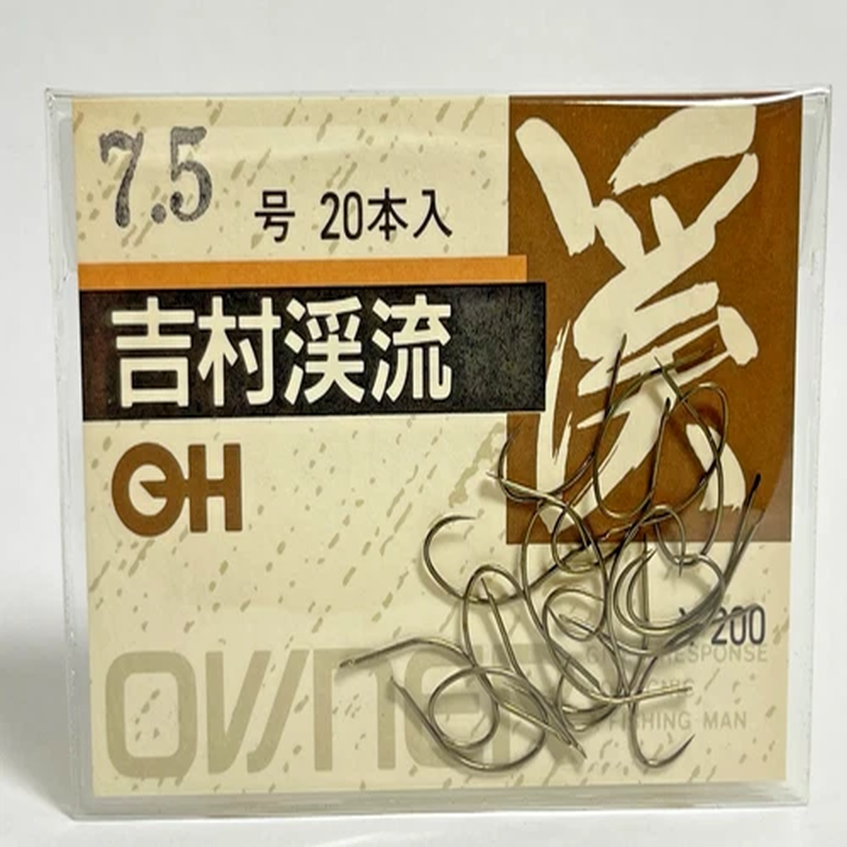 OWNER YOSHIMURA KEIRYU Baithook #7.5 Brown 20pcs Old Package