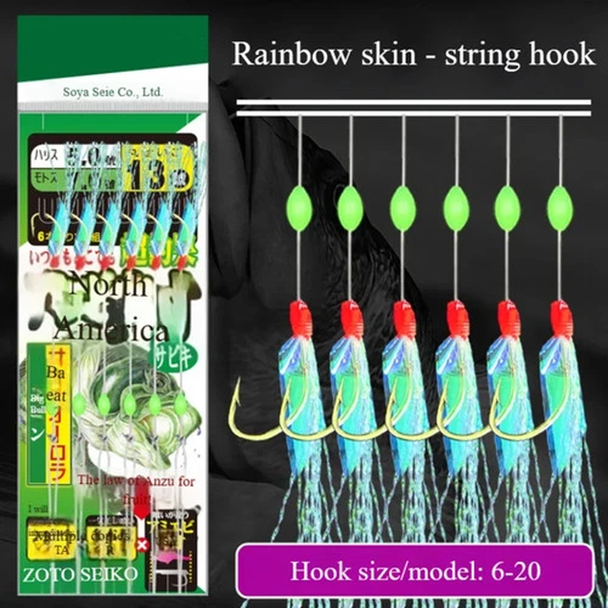 10 Pack Sabiki Bait Rigs 6 Hooks Saltwater Fishing Lure String hook Size 6-20#