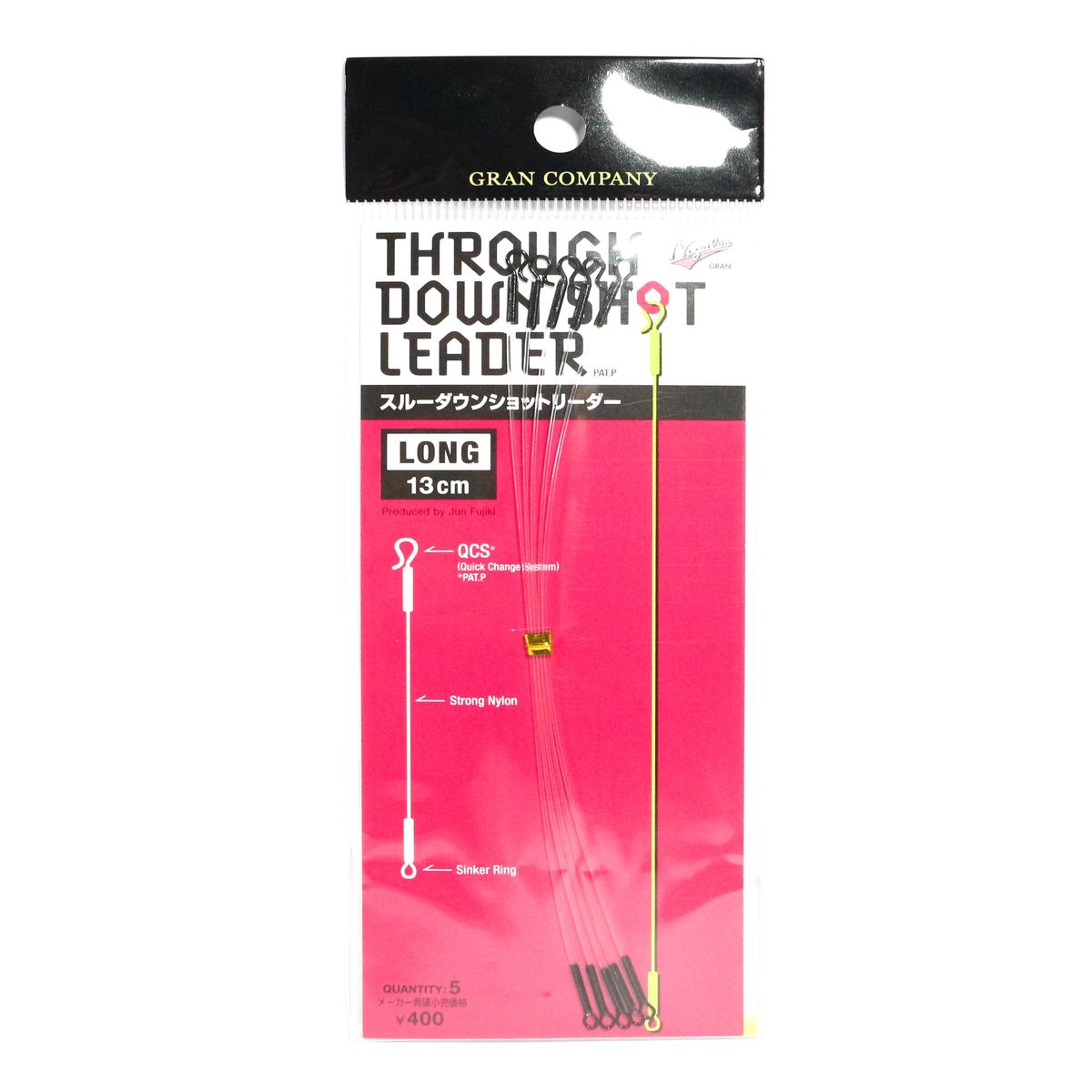 Varivas Through Down Shot Leader Long 13cm (5153)