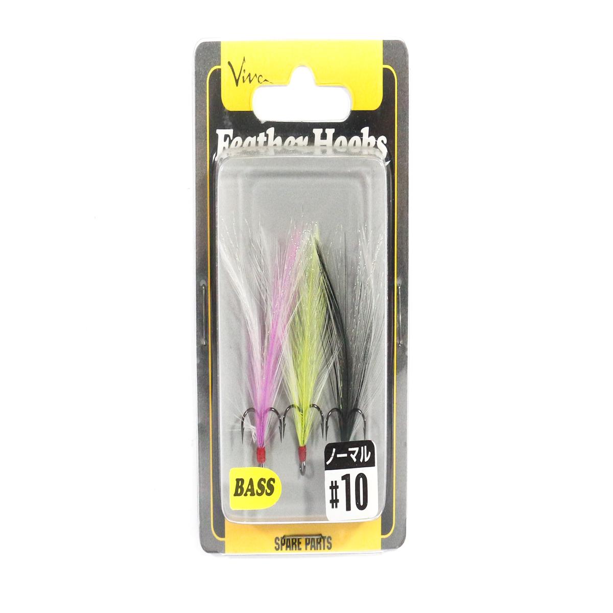 Viva Feather Hook Spare Tail Hooks for Bass Size 10 FH2 (4096)